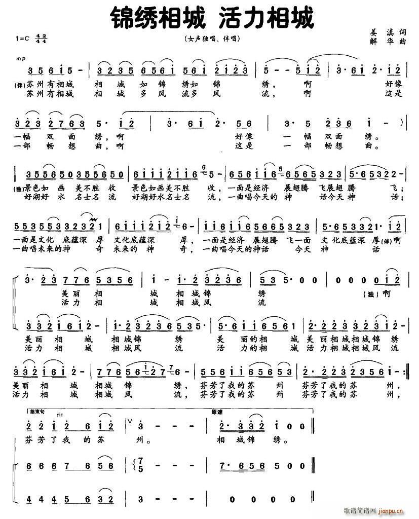 �\�C��� ������� ����(ʮ�ּ�����)1