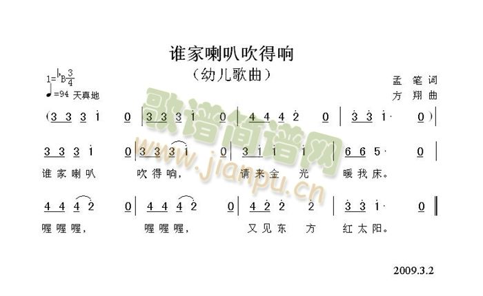 �l(shu��)�����ȴ����(���ָ��V)1