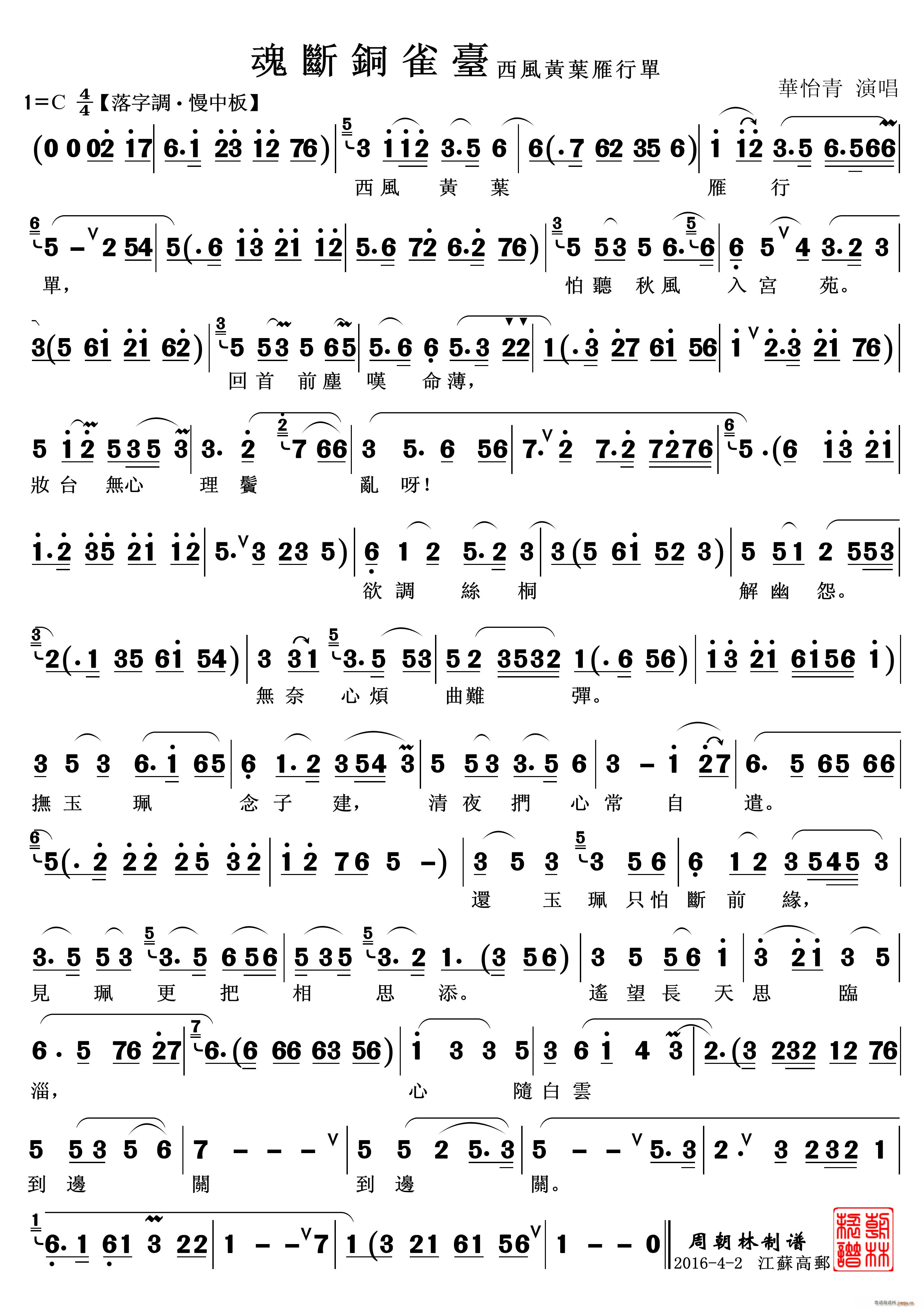 ����~ȸ�_ Խ��(Խ�����V)1