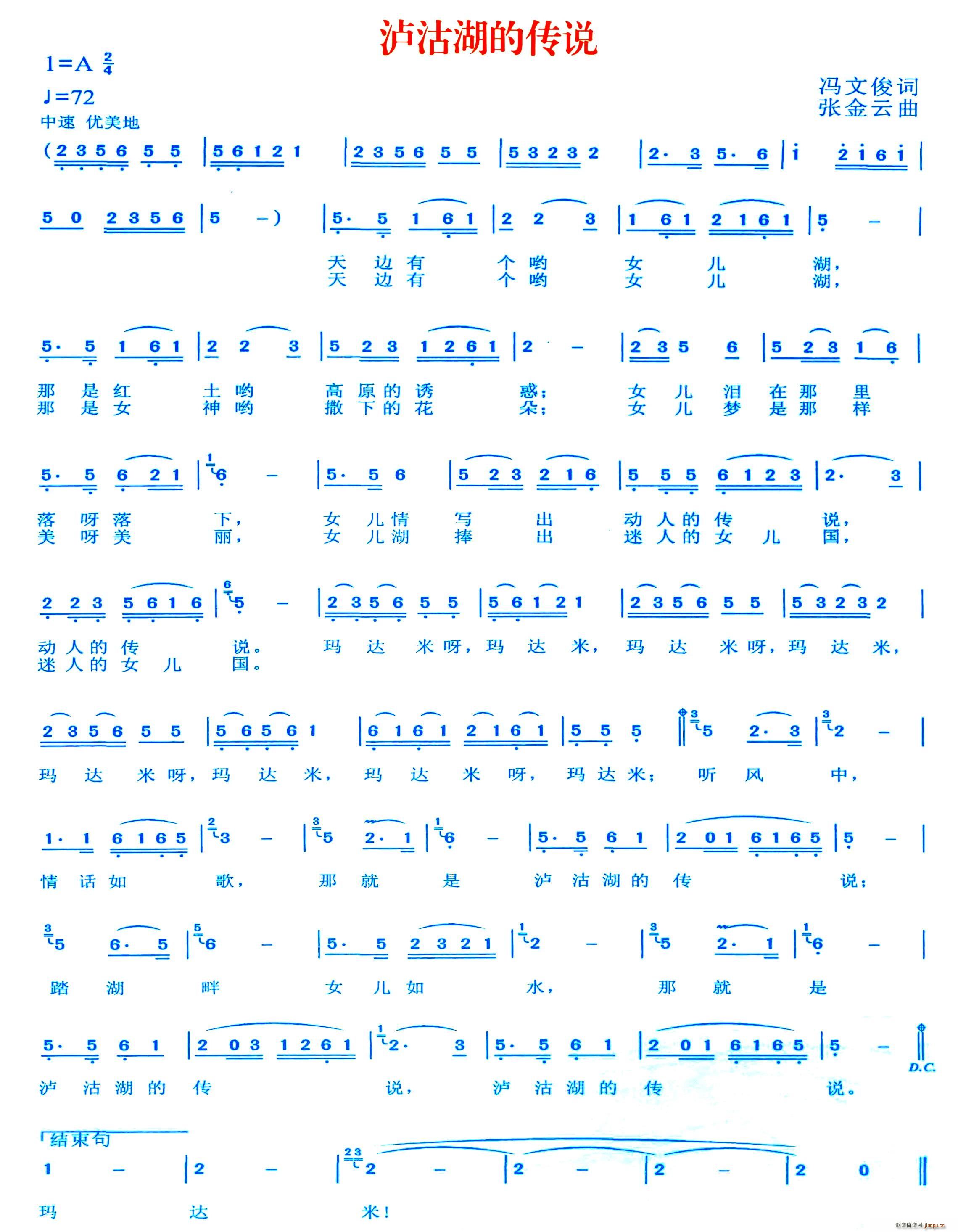 �o�����Ă��f(shu��)(���ָ��V)1