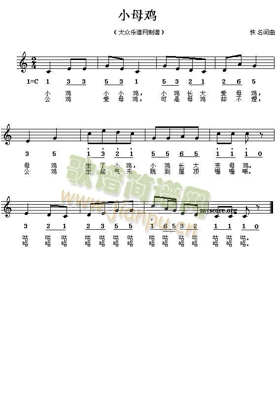 Сĸ�u(���ָ��V)1