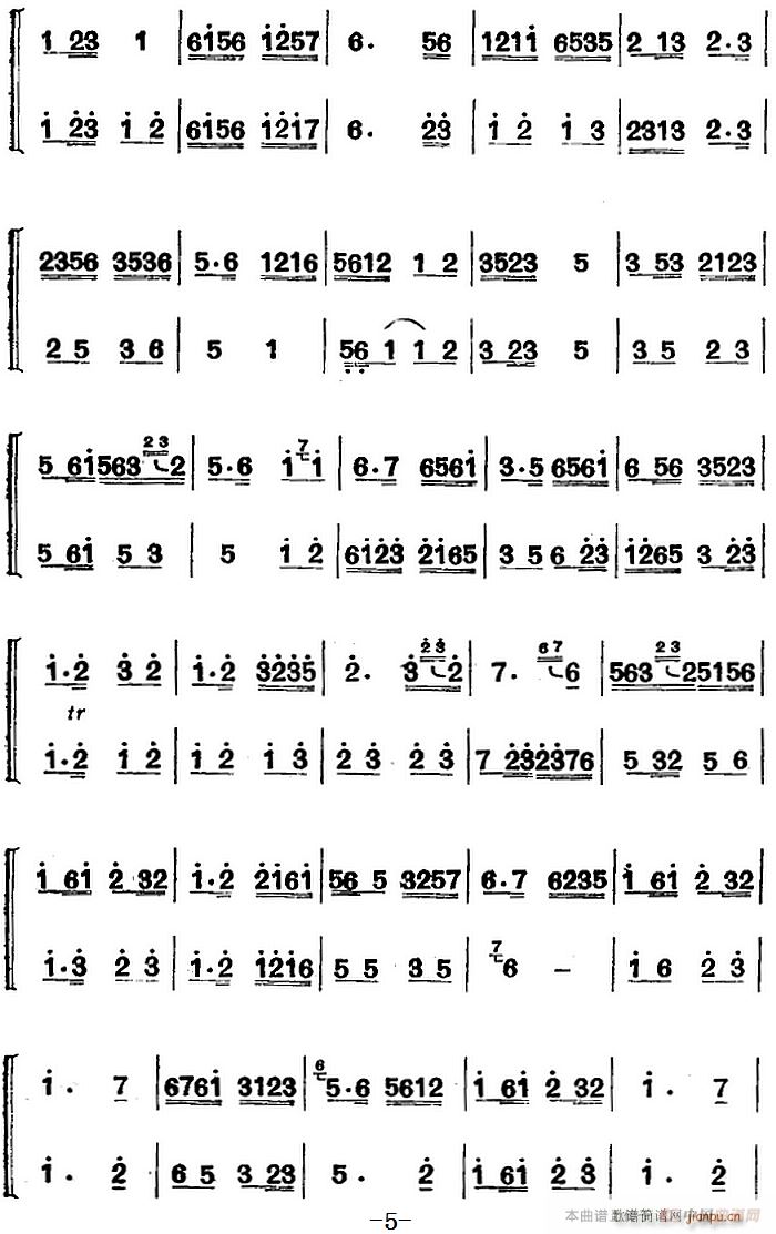 ���Ͻz��(l�� )�� �л����� ���� ��(�Ѻ��V)5