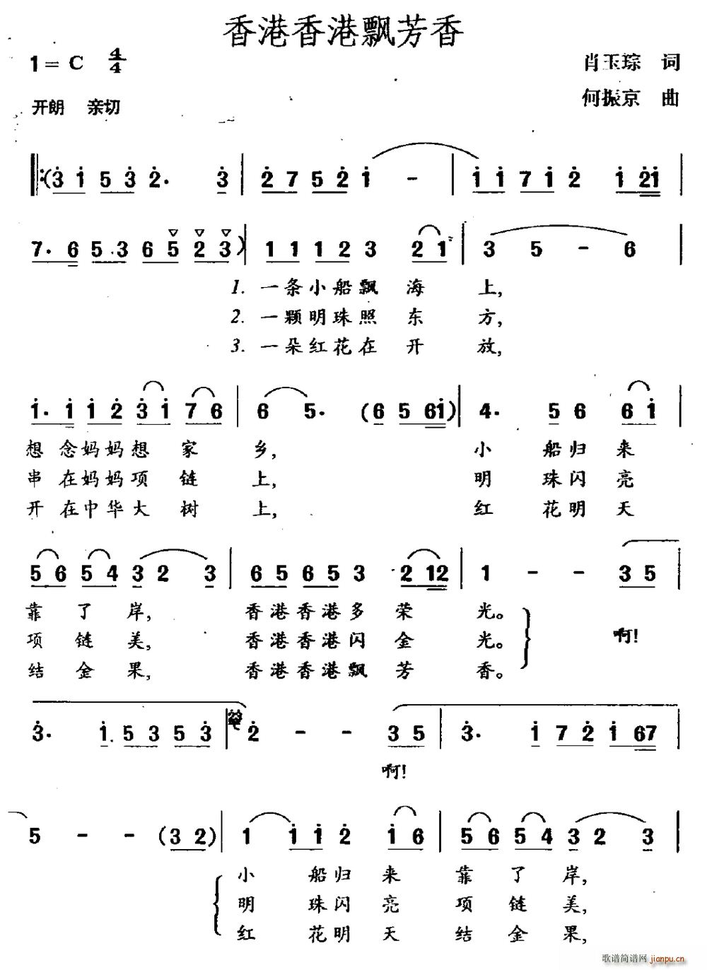 �������h����(���ָ��V)1