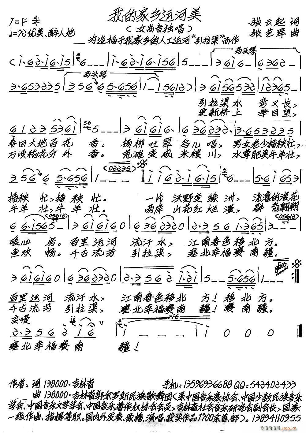 �ҵļ��l�\����(���ָ��V)1