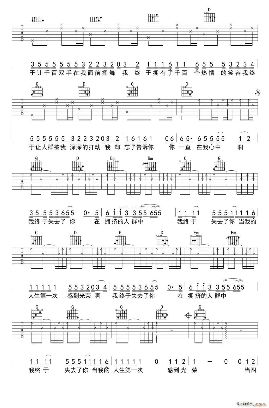 �ҽK��ʧȥ���� G�{(�����V)3