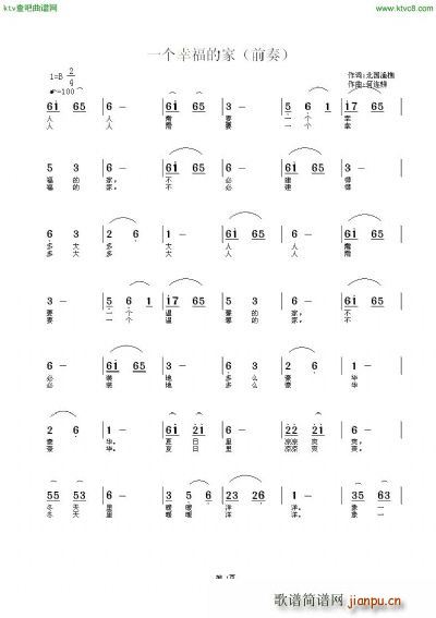 һ��(g��)�Ҹ��ļ�(���ָ��V)1