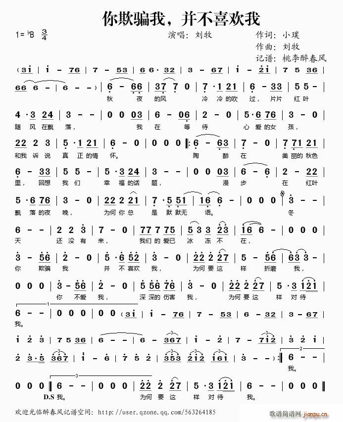 �����_�Ҳ���ϲ�g��(���ָ��V)1