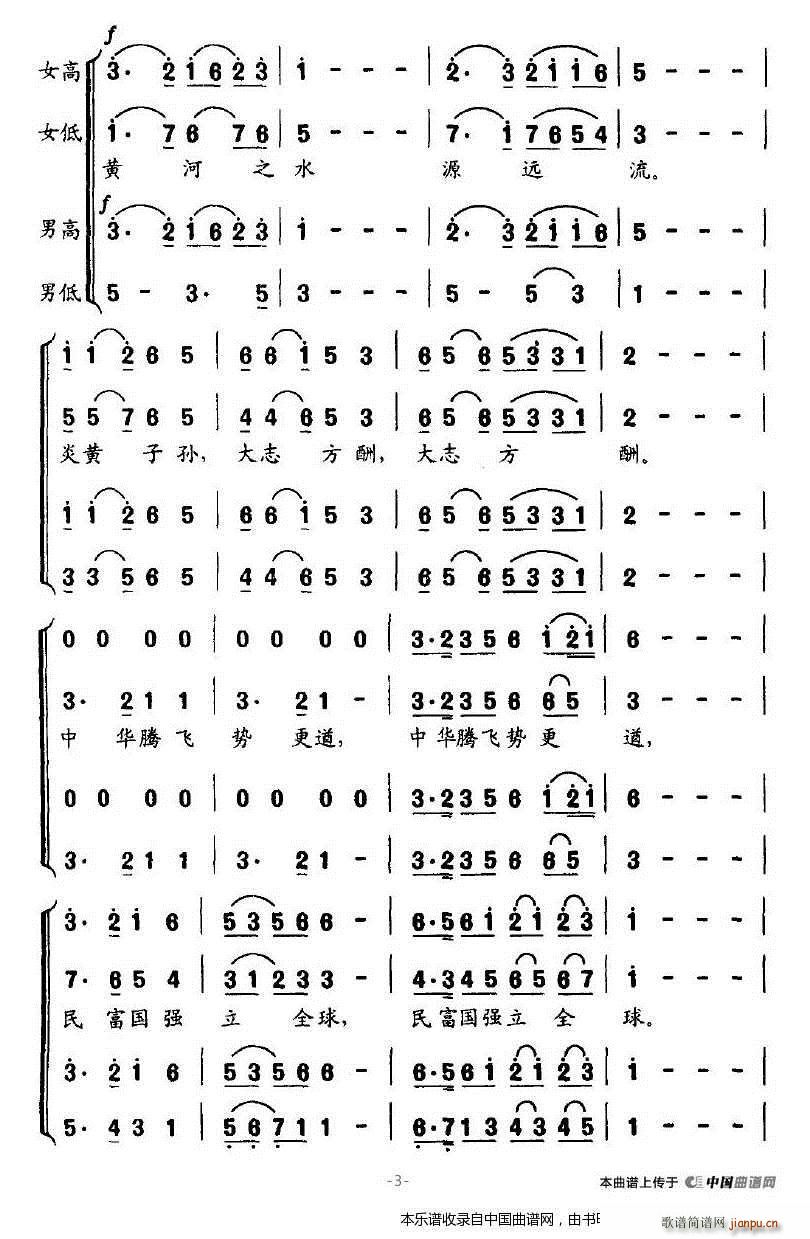 �v�w�� ���A �ϳ��V(�ϳ��V)6