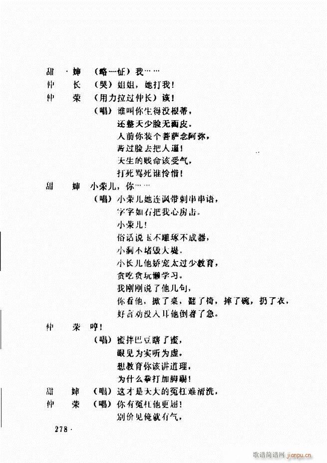 ���ݵط���@�������x ��һ݋241 300(ʮ�ּ�����)38