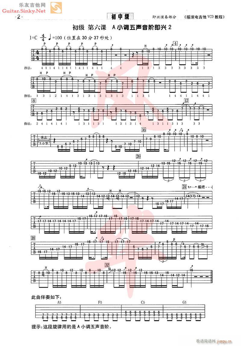 ���d���м�������(�����V)5