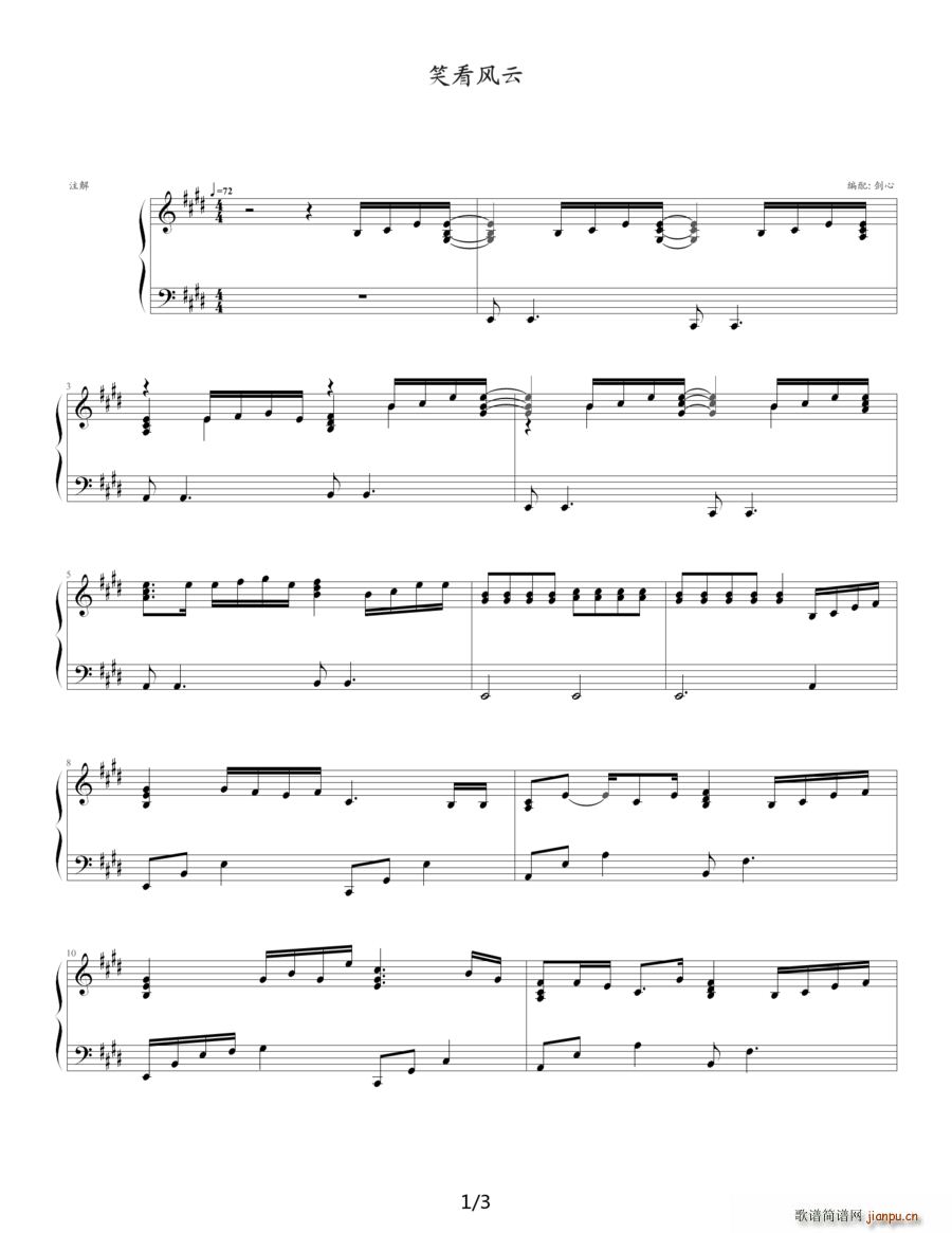 Ц���L(f��ng)��(����V)1