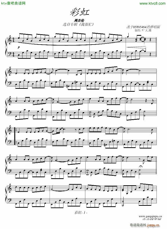 �ʺ� �����(����V)1