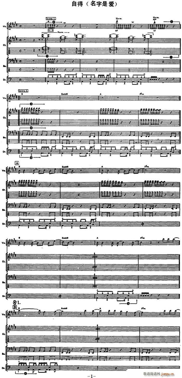 �Ե� �����ǐ�(��i) �ؐ˾(ʮ�ּ�����)1