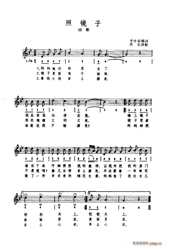 �_�R�၆ ���R�� ��(ji��n)��(xi��n)����(ʮ�ּ�����)1