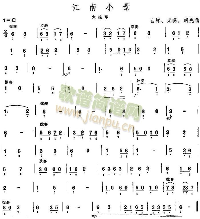 ����С��֮�����ٷ��V(���V)1