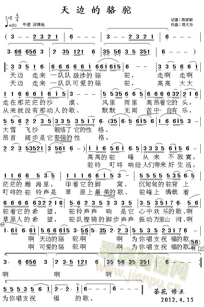 ��߅����(���ָ��V)1