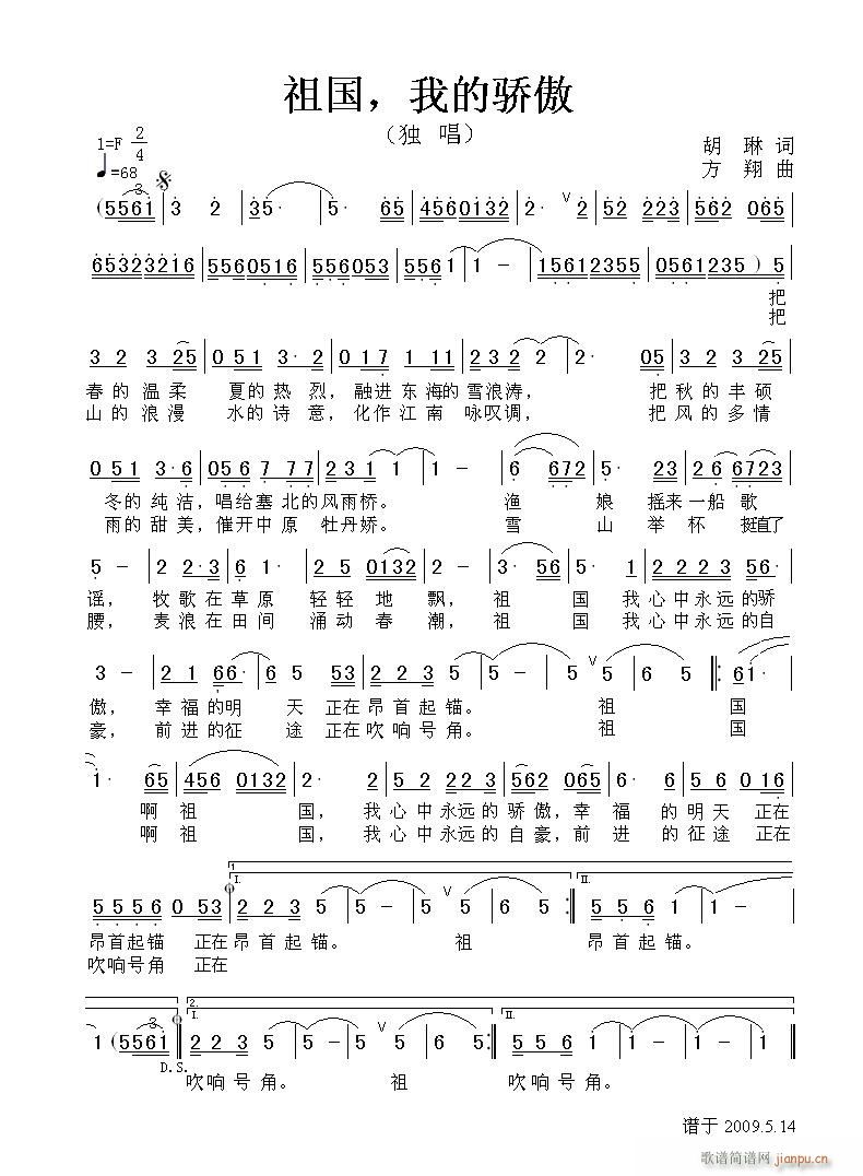 ������ҵ����������~�����������S���־���(ʮ�ּ�����)1