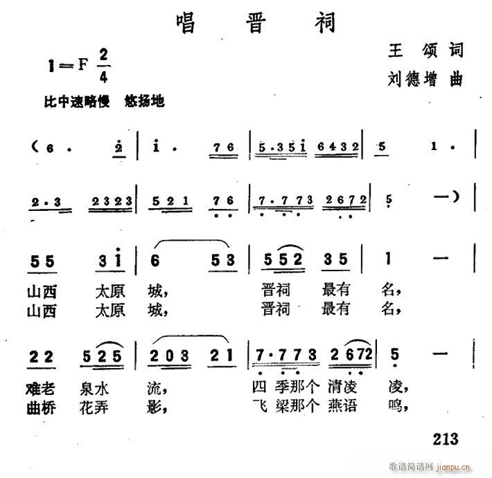 ���x��(���ָ��V)1