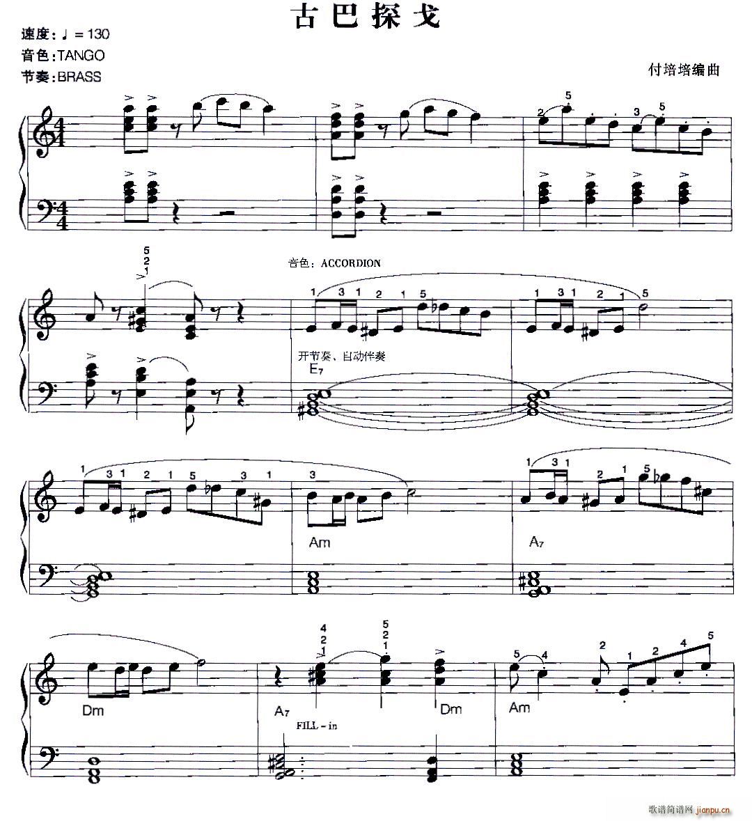 �Ű�̽��(������V)1