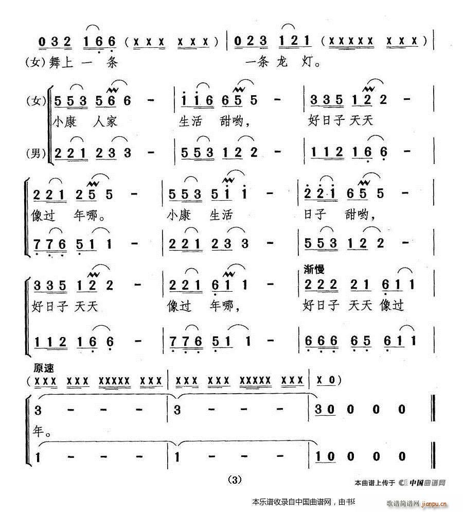 �������������^(gu��)�� �ϳ��V(�ϳ��V)3