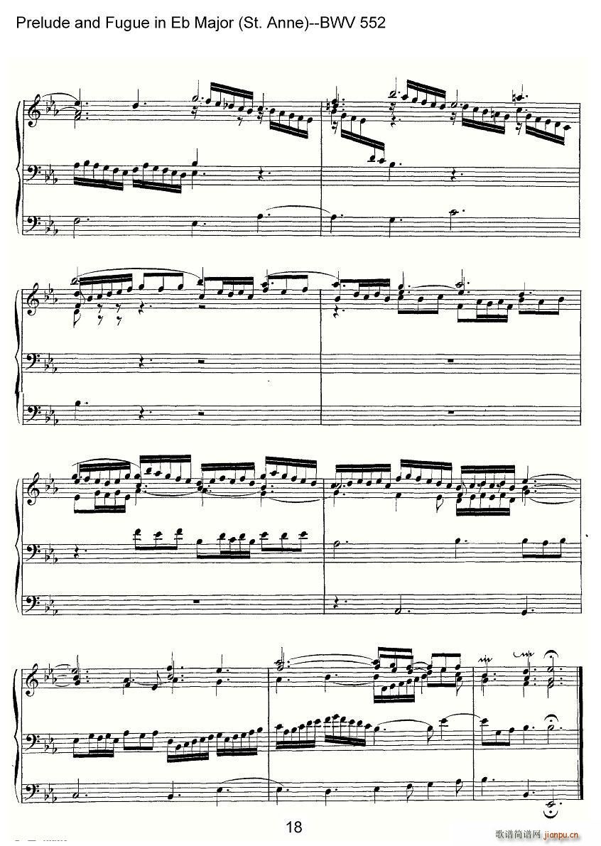 Prelude and Fugue in Eb Major St Anne BWV 552 ���L(f��ng)��(ʮ�ּ�����)18