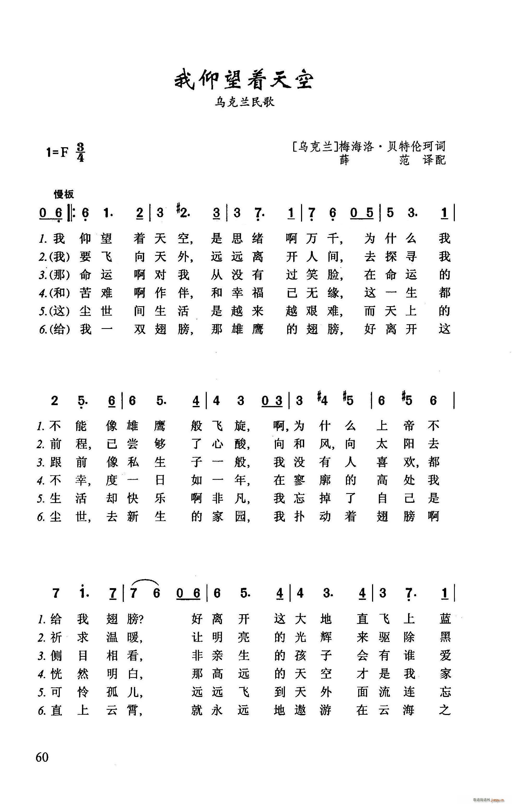 ��������(zh��)���(���ָ��V)1