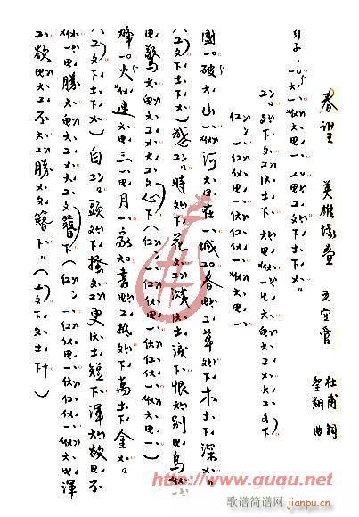 ����(���ָ��V)1