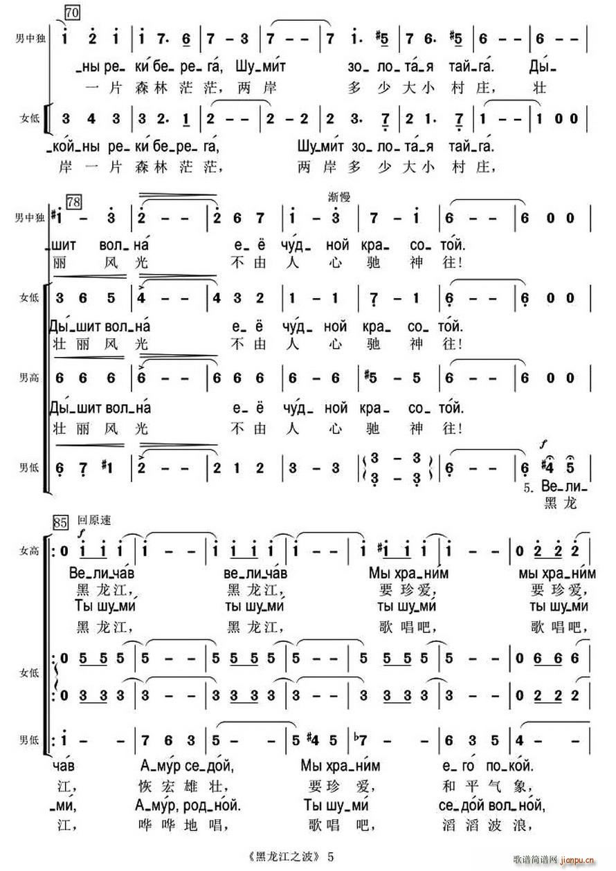 �� ������֮�� ���ϳ� �ж��Č��հ�(�ϳ��V)5