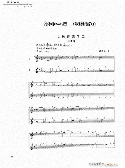 �Q�������c����41-60(�Ѻ��V)12