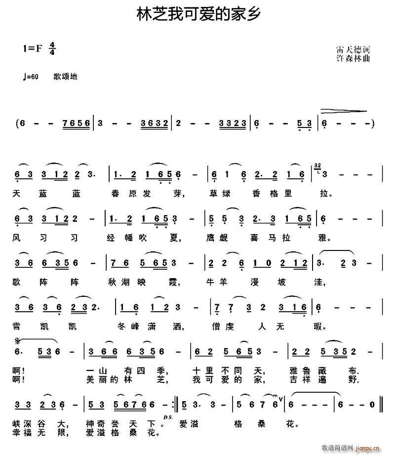 ��֥�ҿɐ�(��i)�ļ��l(���ָ��V)1