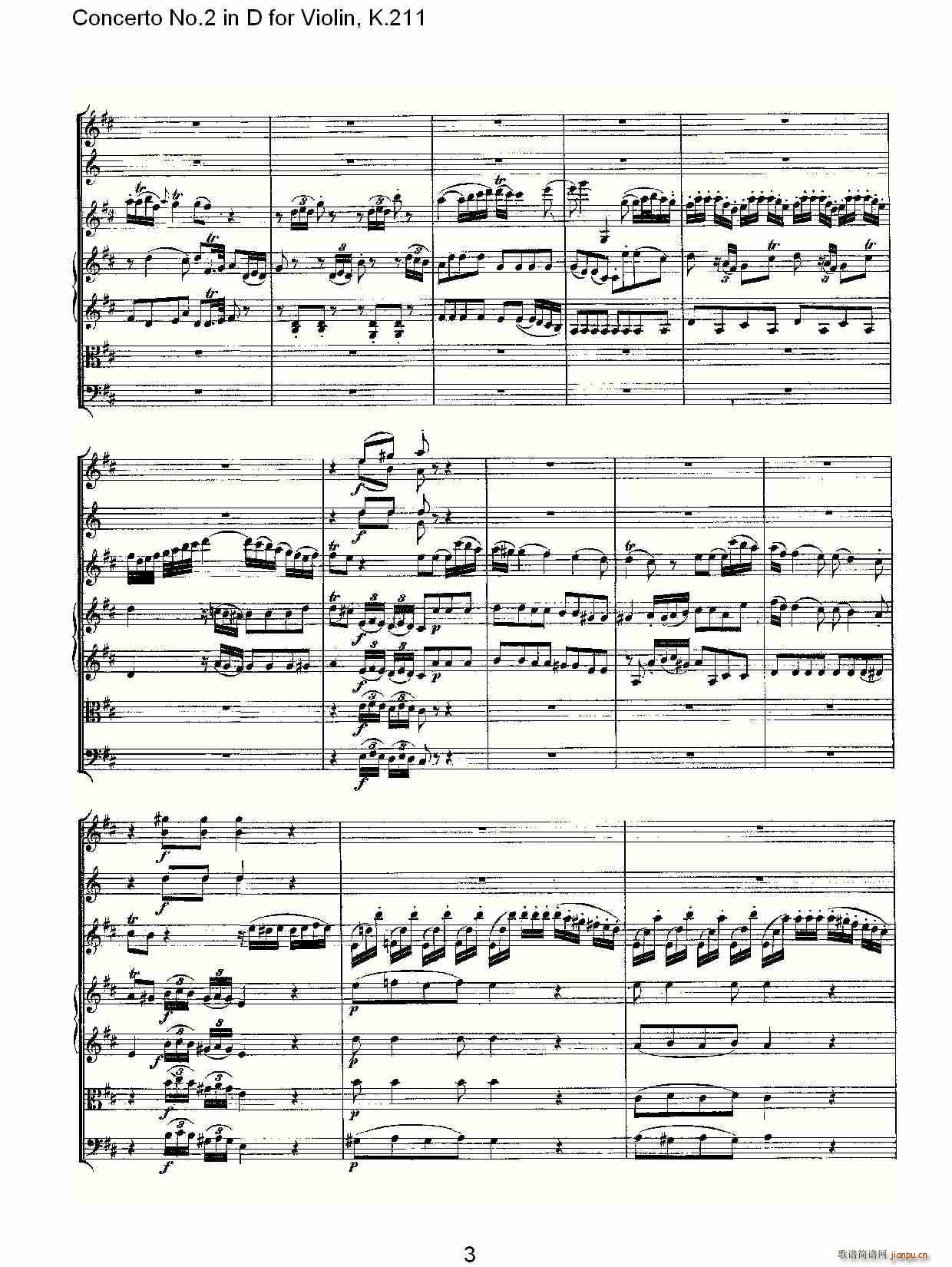 Concerto No.2 in D for Violin, K.211(С�����V)3