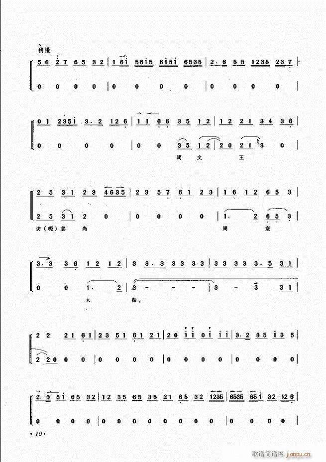 ���������x�� Ŀ�ǰ�� 1 60(�������V)13