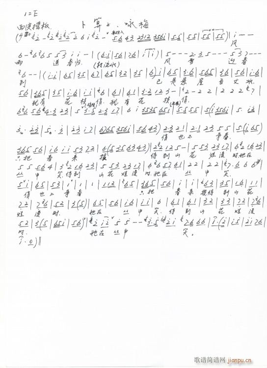 ������ ԁ÷ �ֳ���(ʮ�ּ�����)1