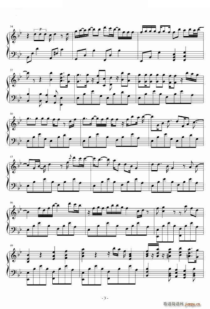 ���꤬�Ȥ�(���ָ��V)3