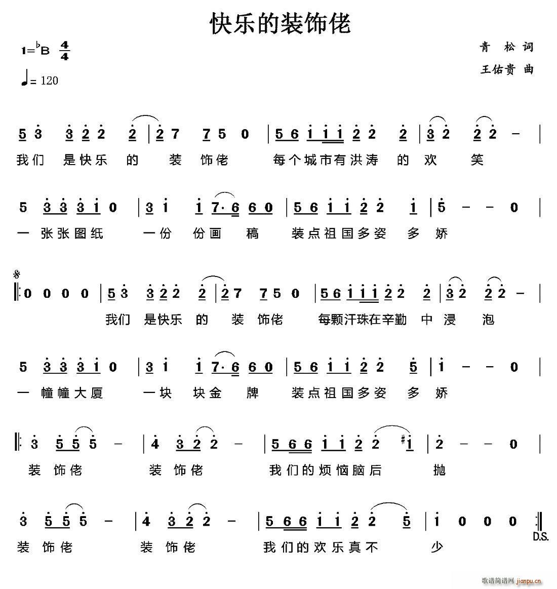 �옷(l�� )���b���(���ָ��V)1