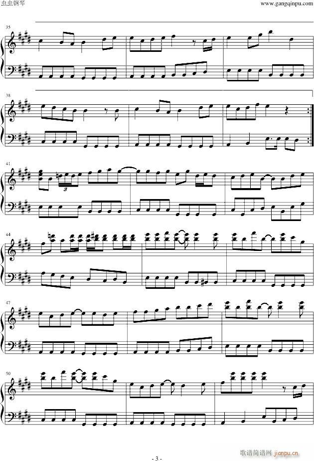 �����Τ���(����V)3