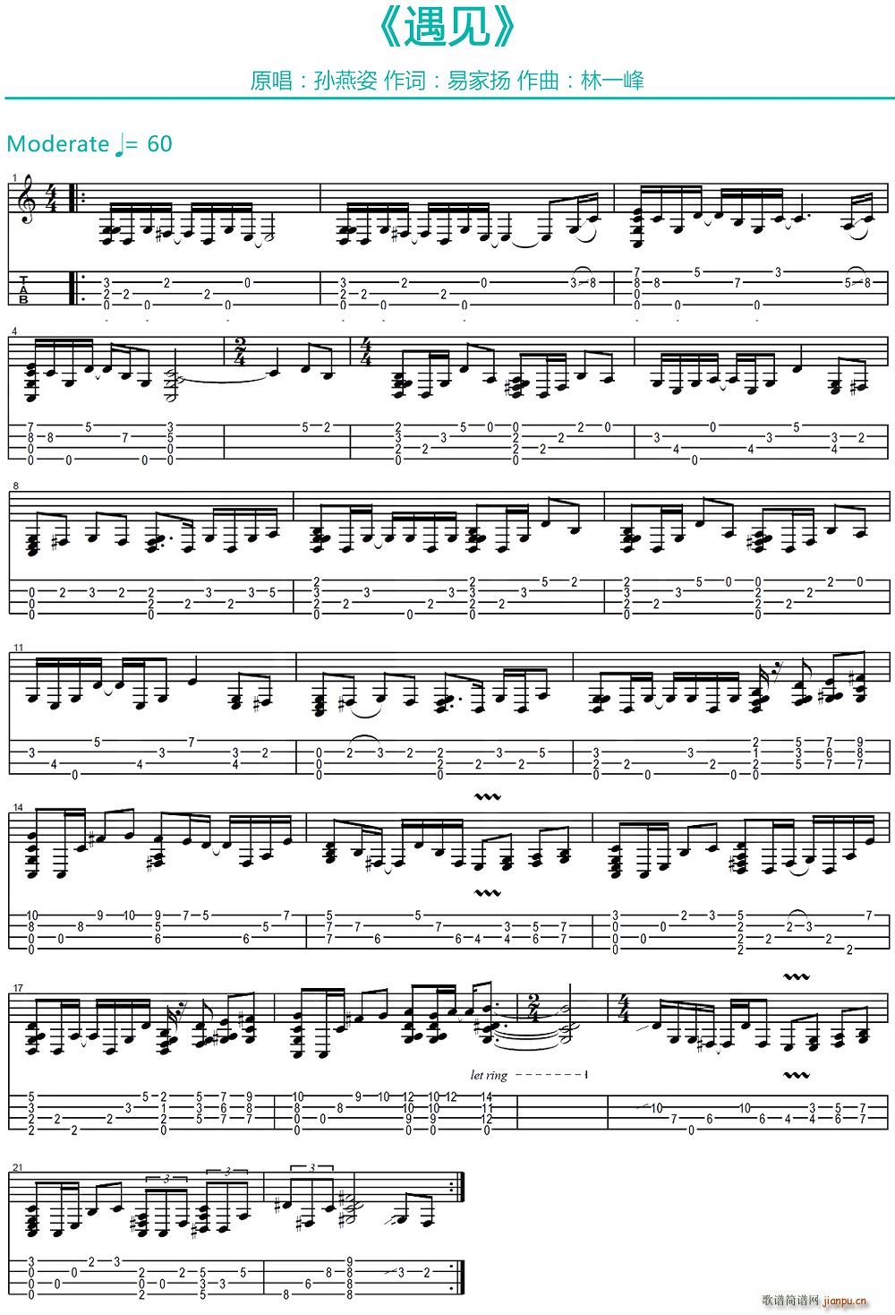 ��Ҋ(ji��n) �ȿ�����ָ���V(�����V)1