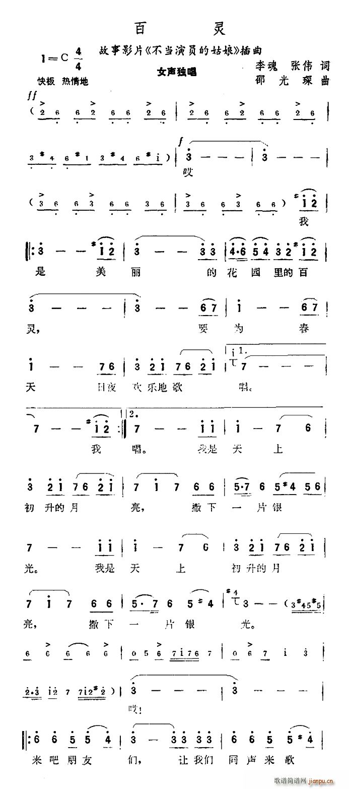 ���` ����Ƭ �����݆T�Ĺ��� ����(ʮ�ּ�����)1