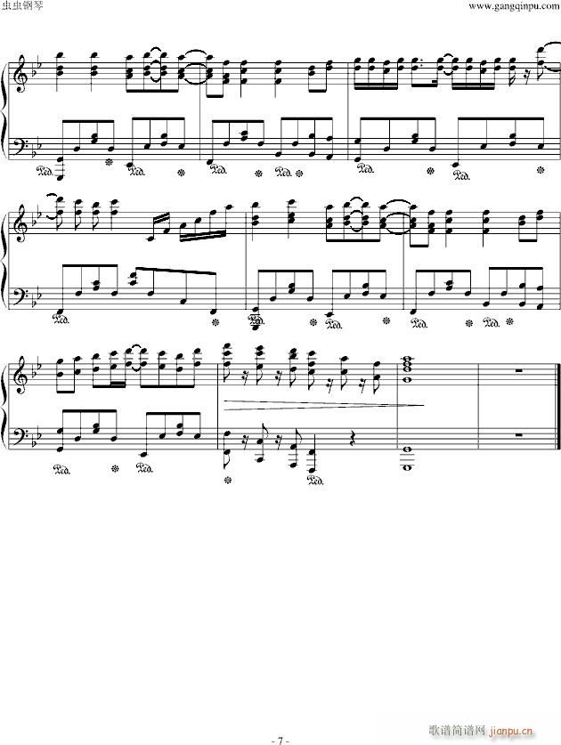 Ray of Illuminati(����V)7