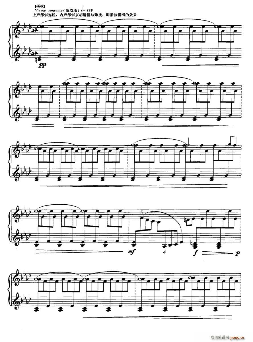 Ƥ�S ���Ƶ�(����V)8