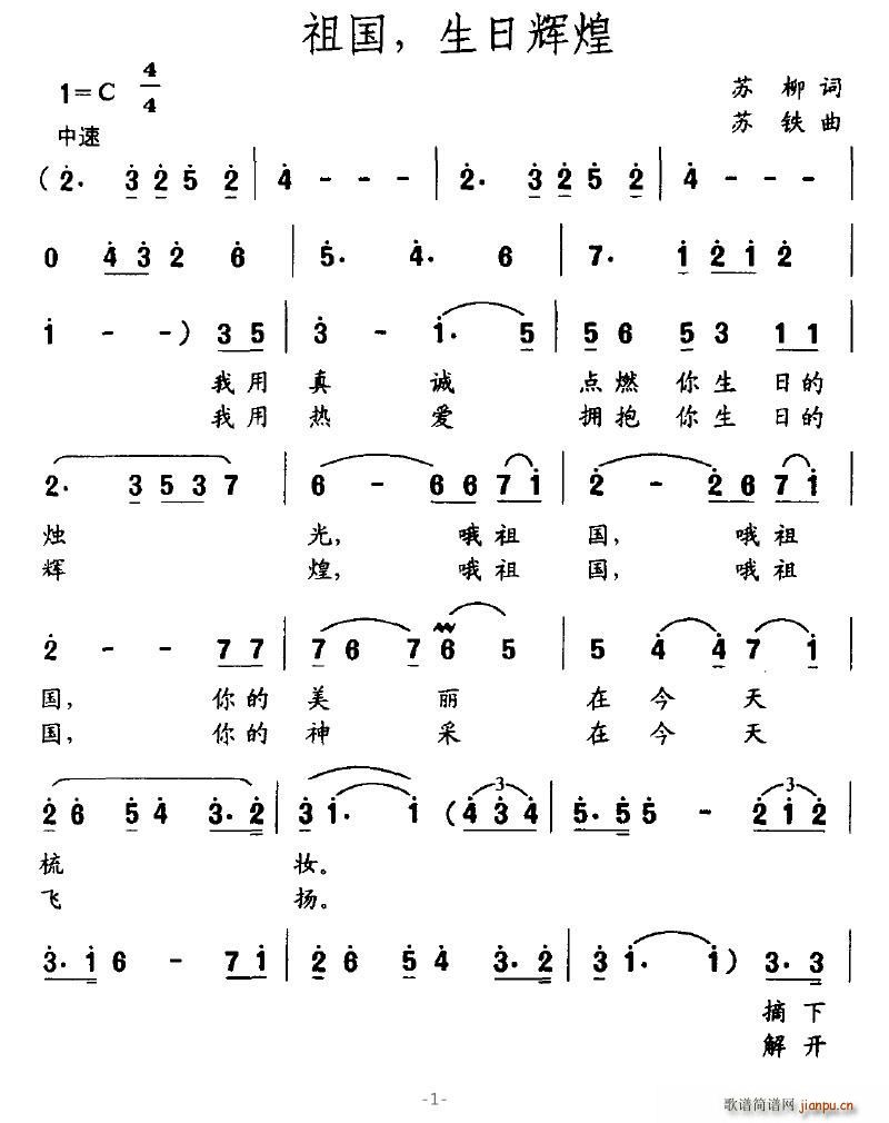 ����������x��(���ָ��V)1