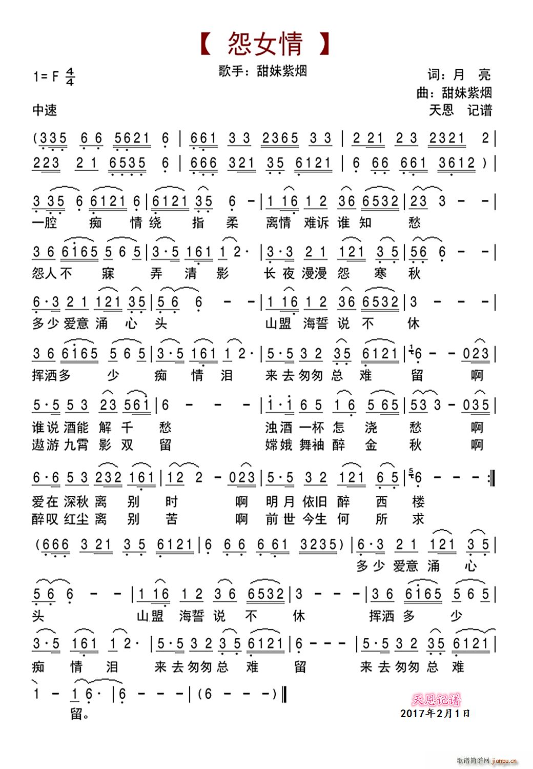 ԹŮ��(���ָ��V)1