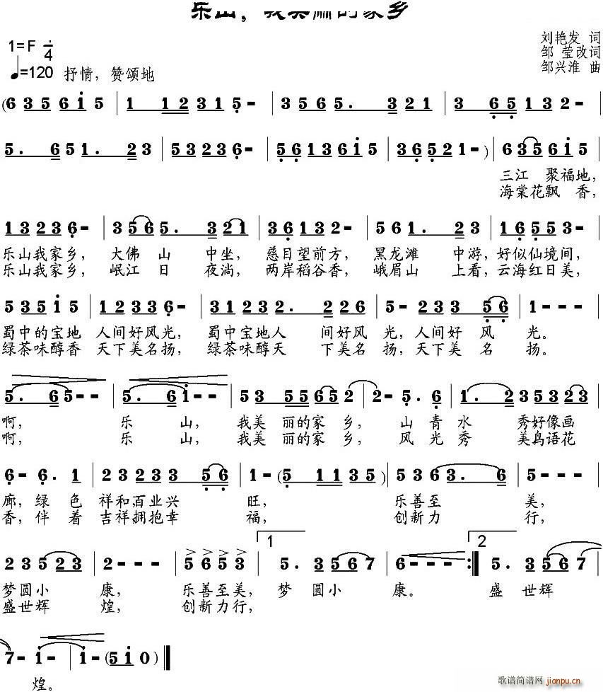 ��(l�� )ɽ �������ļ��l(���ָ��V)1