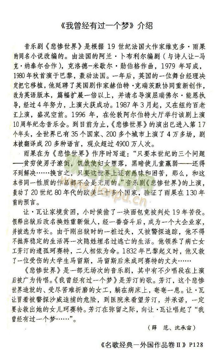 �������^(gu��)һ��(g��)��(m��ng)(���ָ��V)1