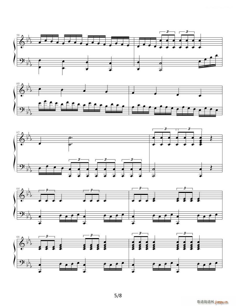 ȼ���đ�ŭ(����V)5