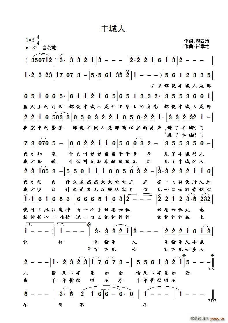 �S����(���ָ��V)1