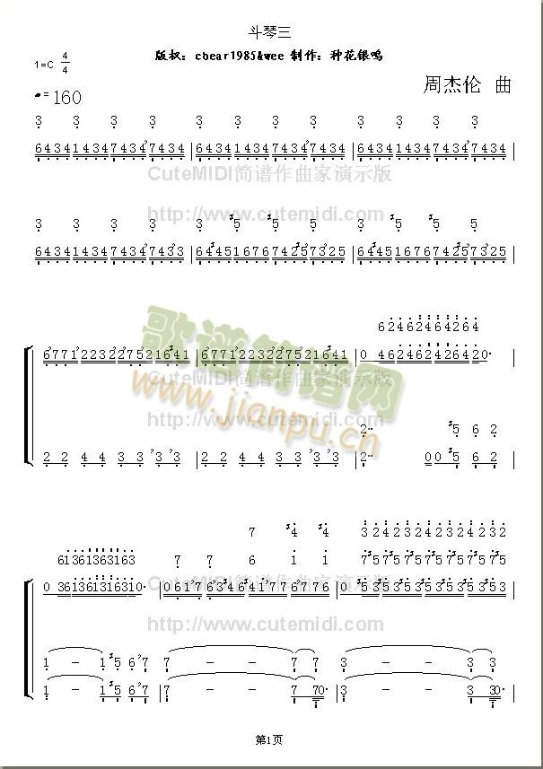 ������(���ָ��V)1