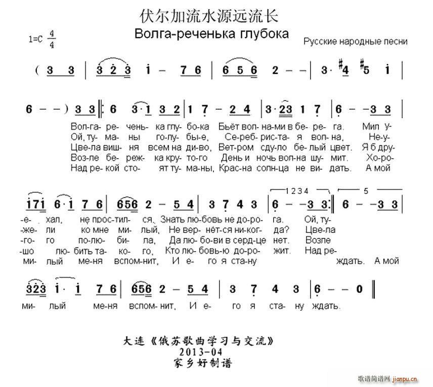 �� �����Ӻ�Դ�h���L(ch��ng)(ʮ�ּ�����)1