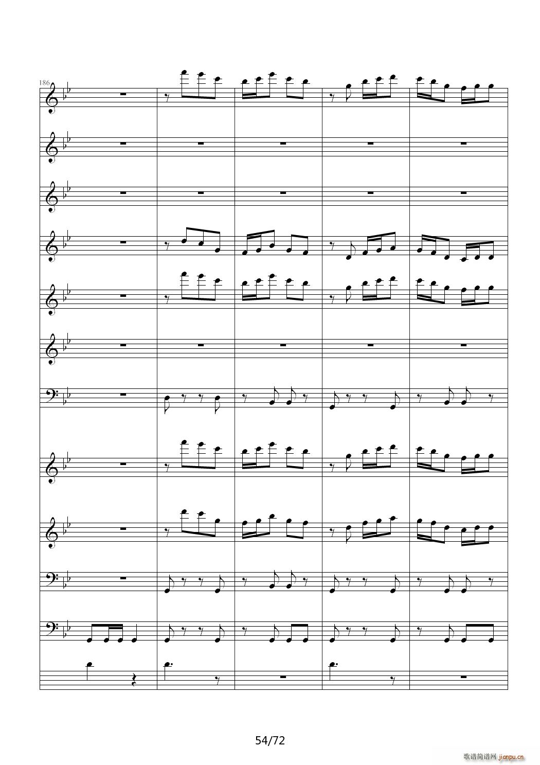 ��(��i)ԏጵ�ҹ ǰƪ C�{(����V)54