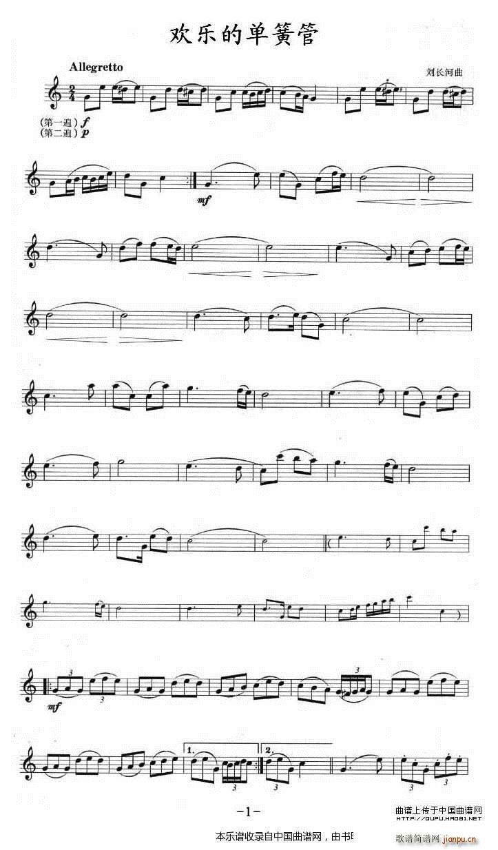 �g��(l�� )�Ćλɹ� �λɹ� ��(l�� )���V(�λɹ��V)1